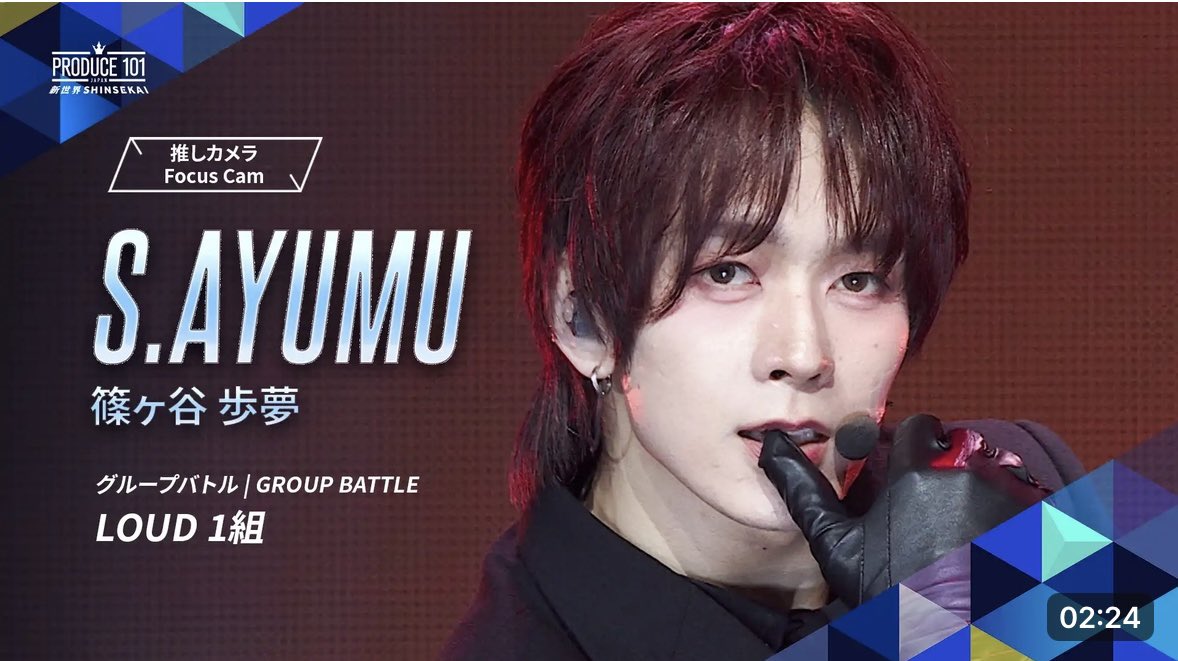 豆板醤 tweet media