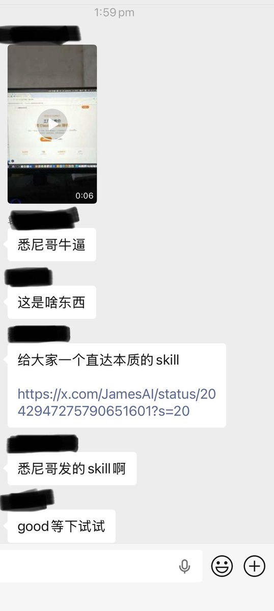 在悉尼和稀泥 tweet media