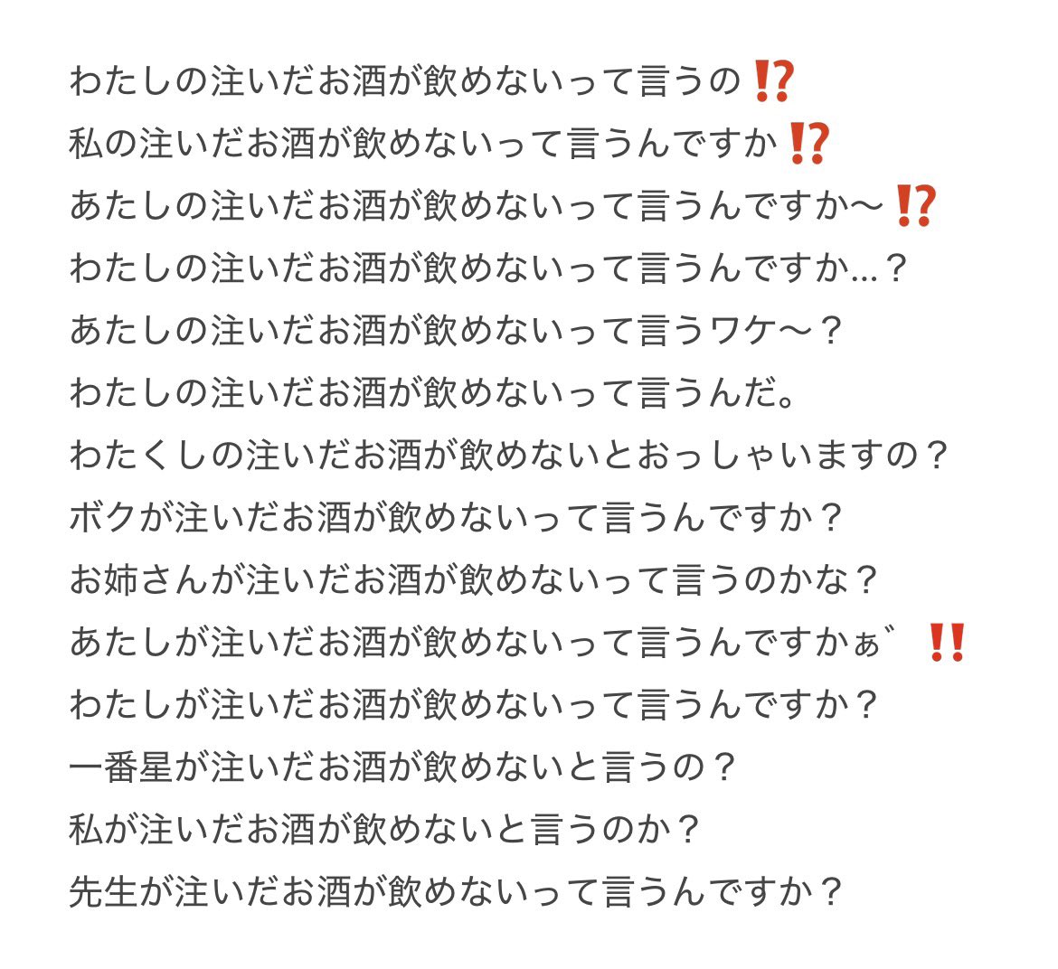 からしめんたいこ tweet media