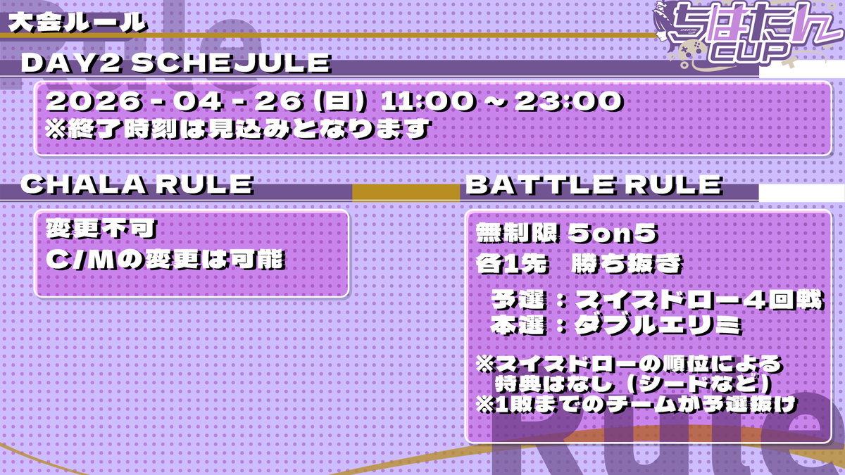 悠木ちはや@Twitch配信！ tweet media