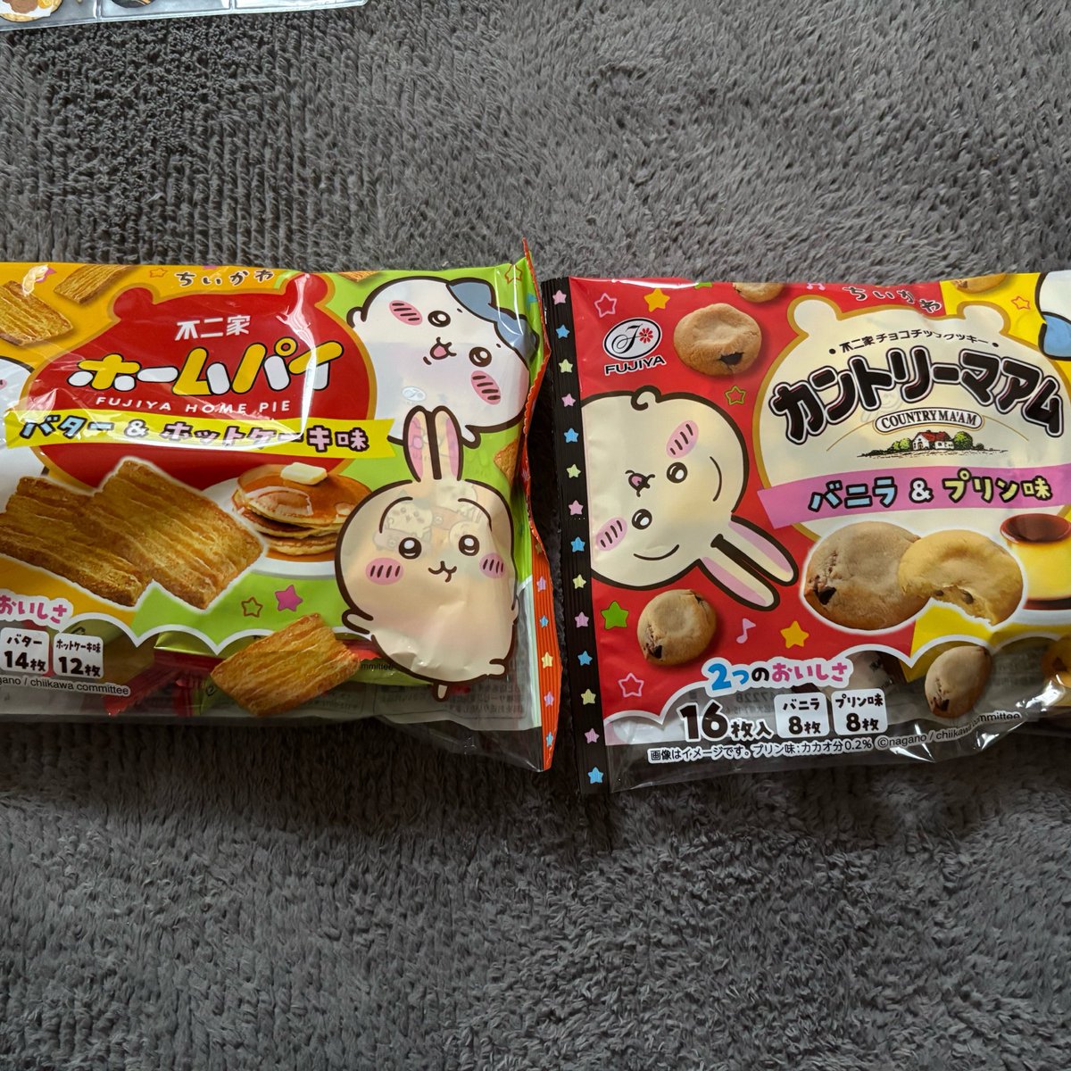 きみちゃん tweet media