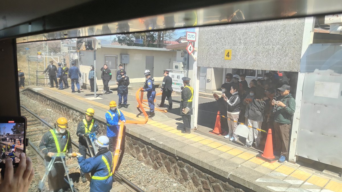 みね！ tweet media