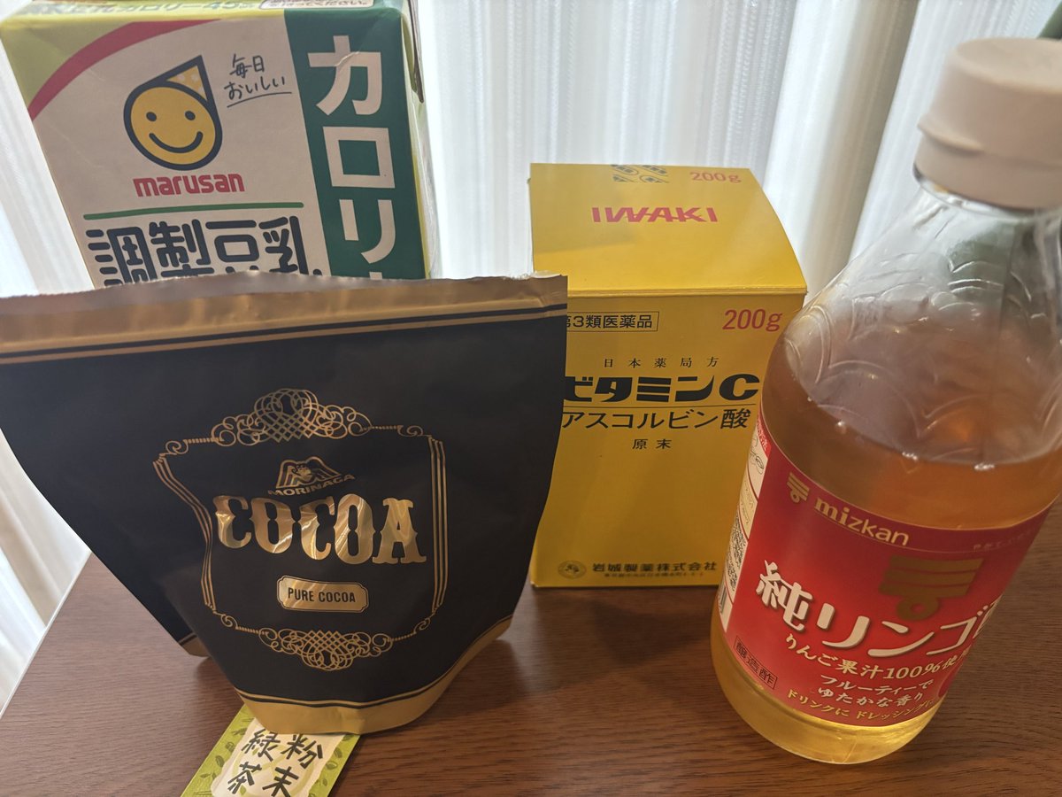 Şugar☺︎ tweet media