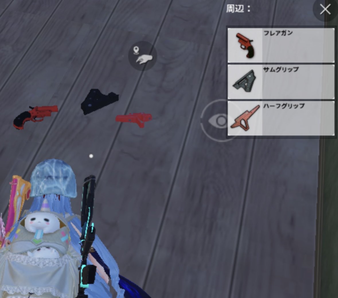 Şugar☺︎ tweet media