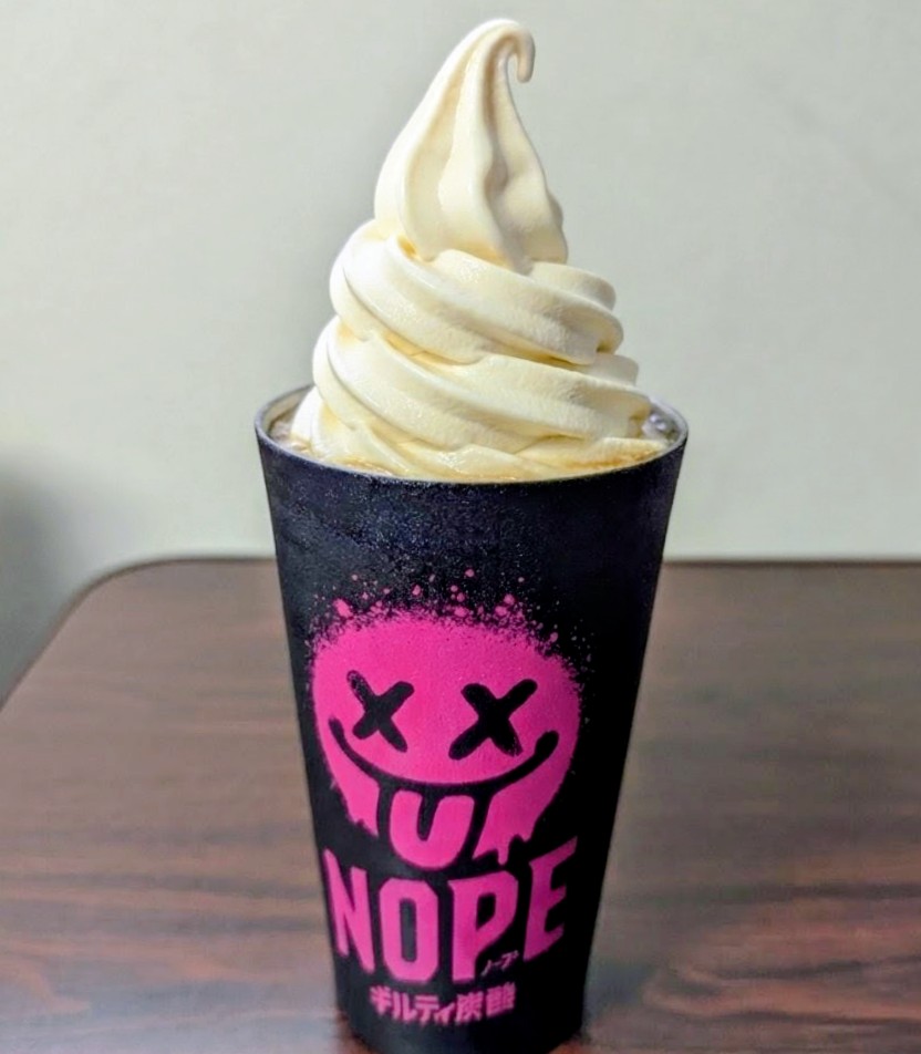 らいでん!🍤ソシャゲ課金やめました tweet media