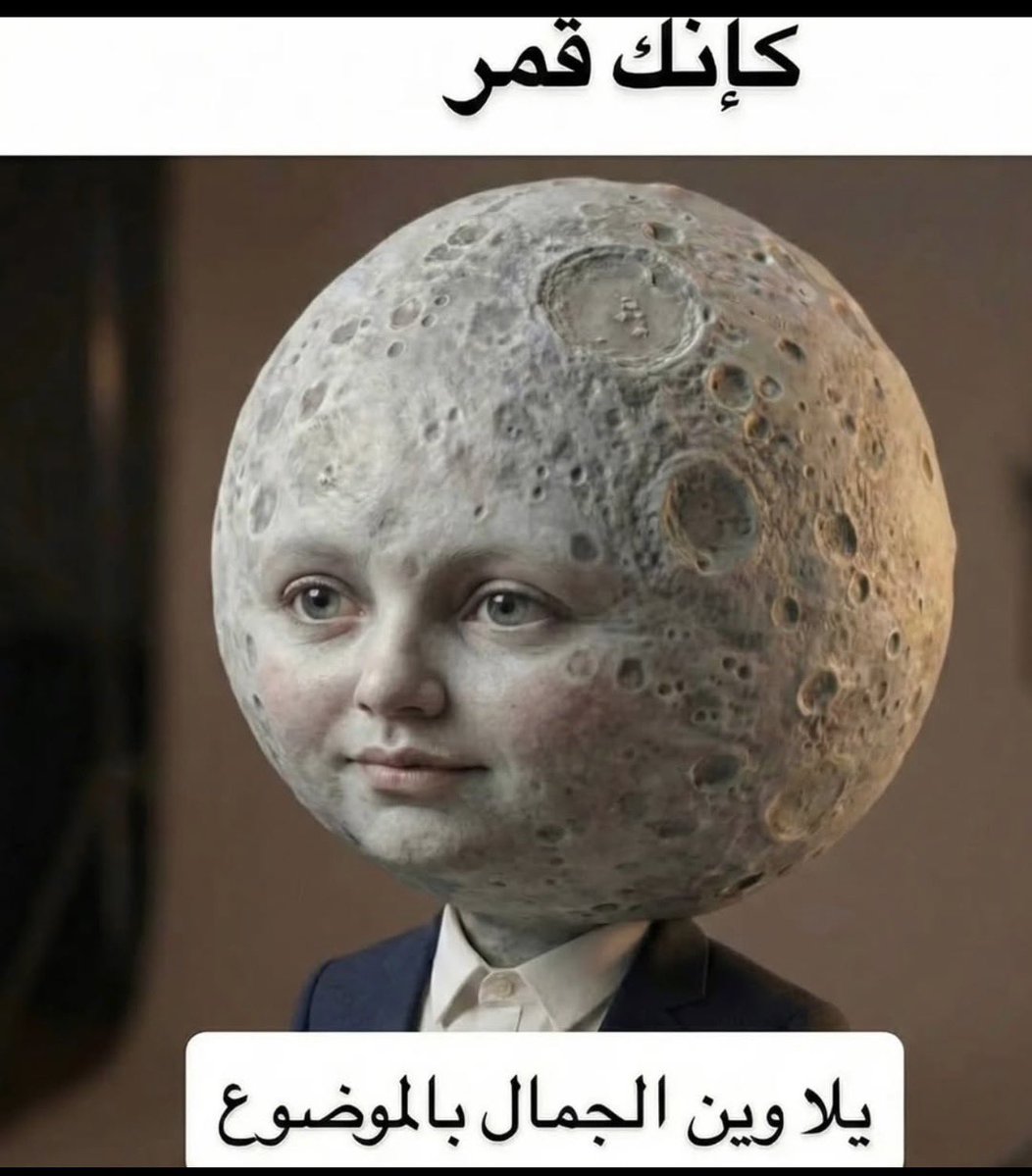 abdulrahman tweet media