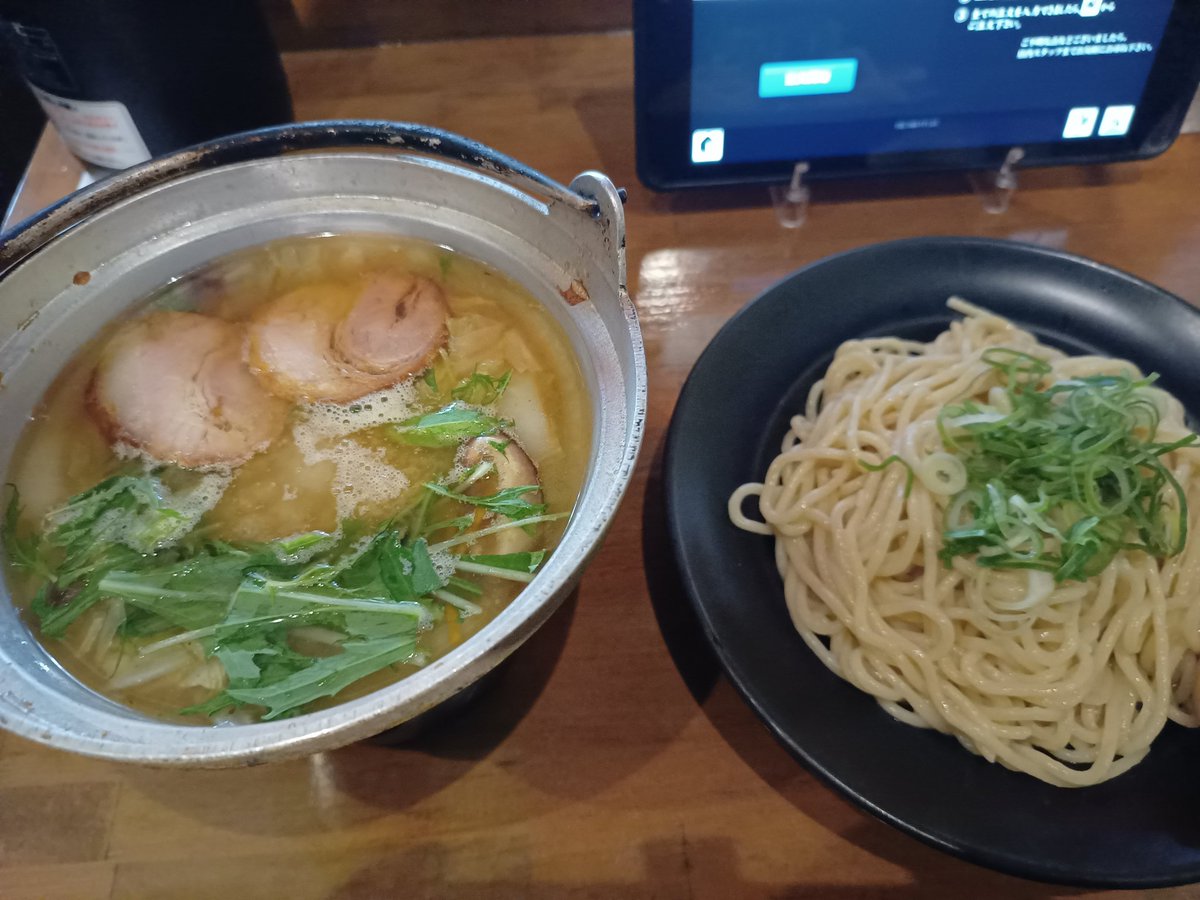 よしの@やかん tweet media