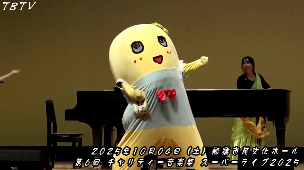 Tokyo Borderless TV tweet media