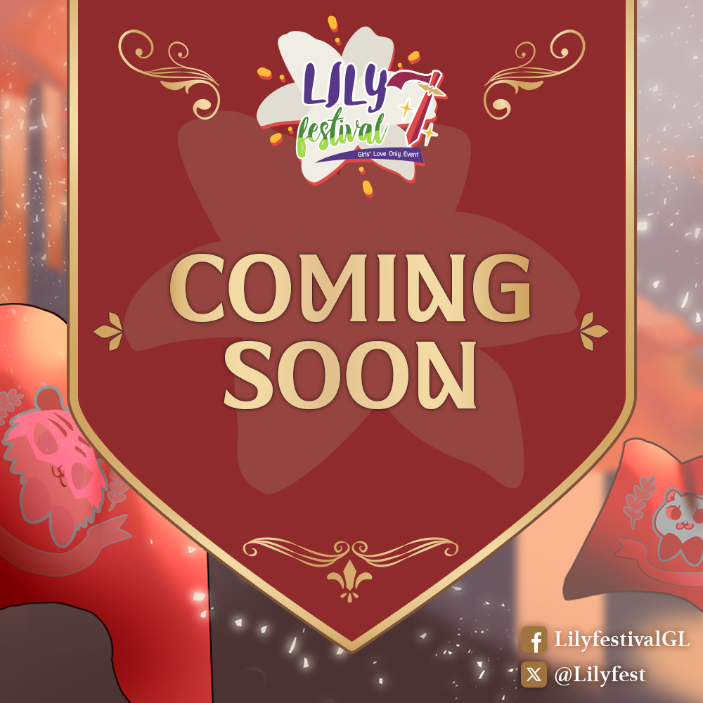 Lily Festival tweet media