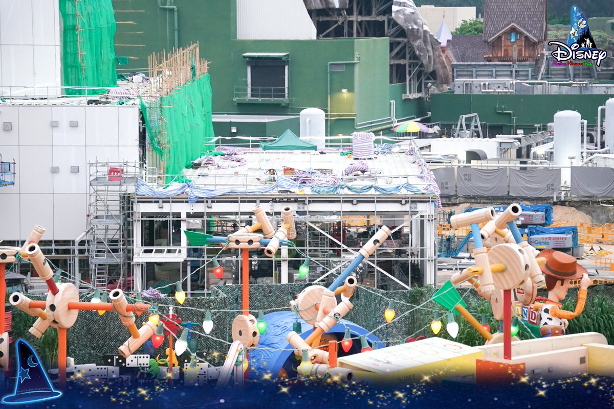 Disney Magical Kingdom Blog tweet media