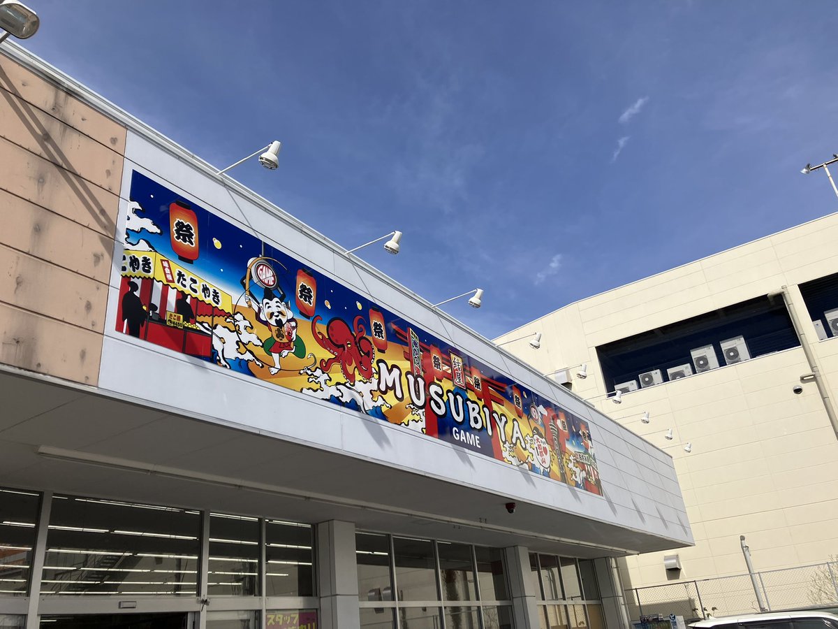 ぽんきち【クレゲに夢中】 tweet media