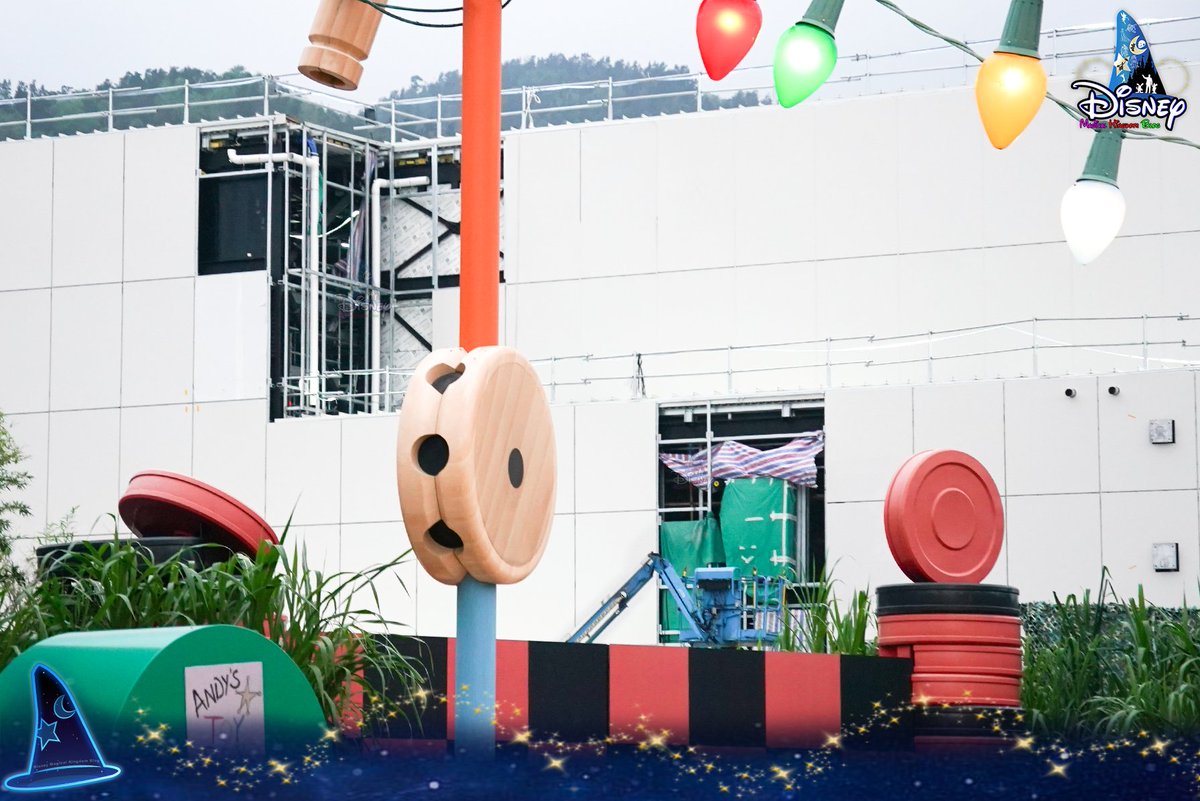 Disney Magical Kingdom Blog tweet media