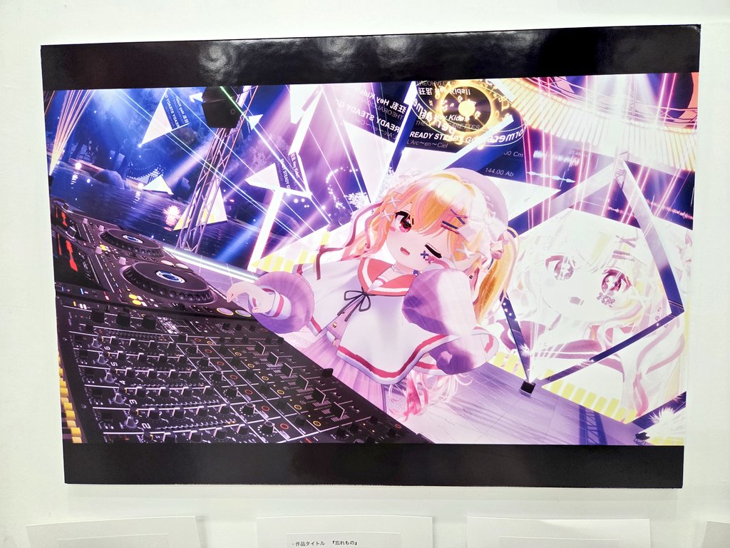 Rin*✨💛 tweet media