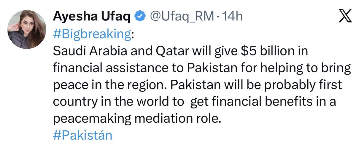 हर्ष वर्धन त्रिपाठी 🇮🇳Harsh Vardhan Tripathi tweet media