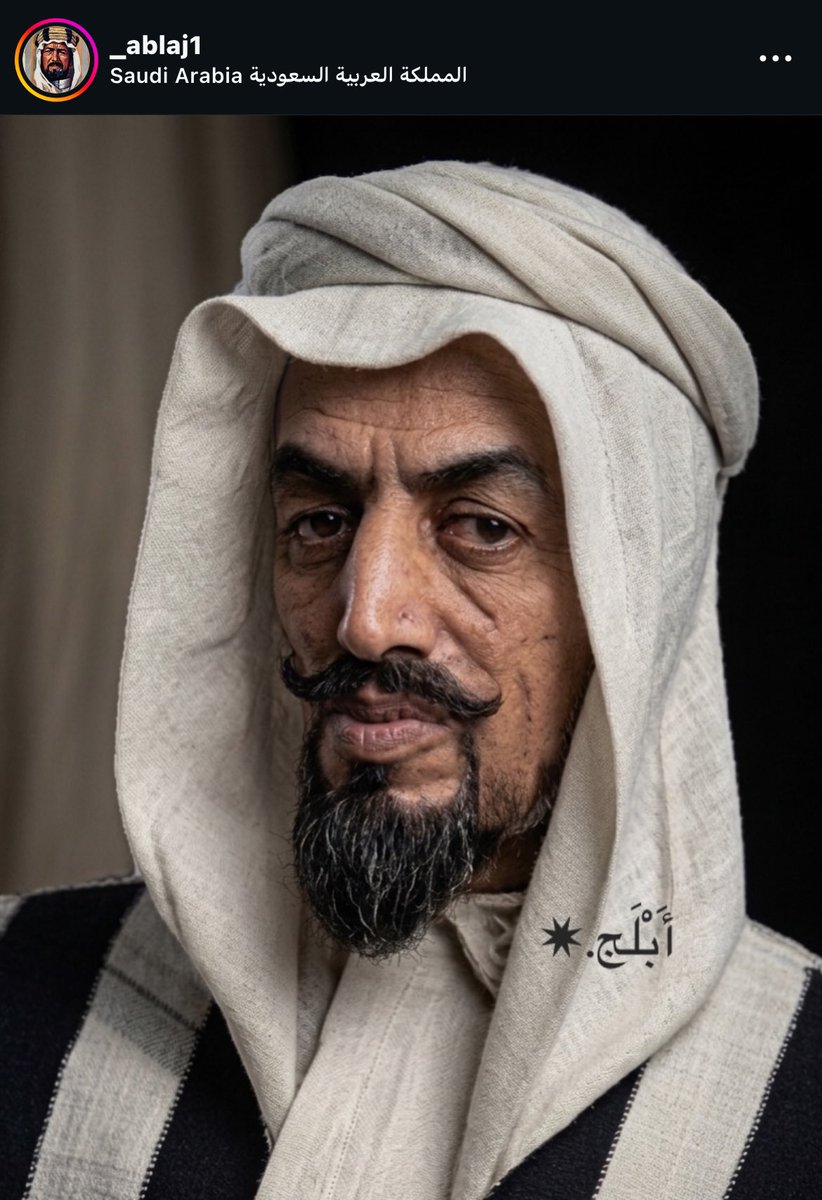 المُـلِمـ tweet media