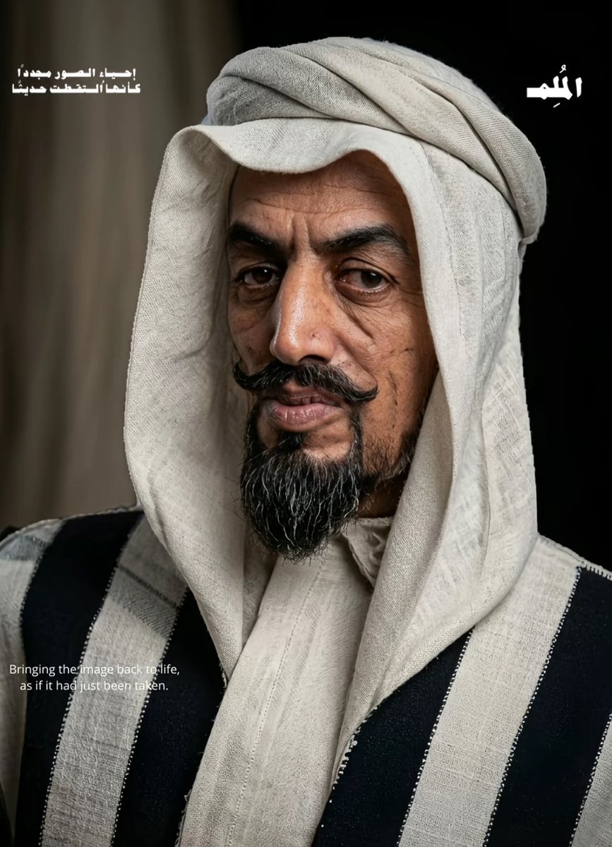 المُـلِمـ tweet media