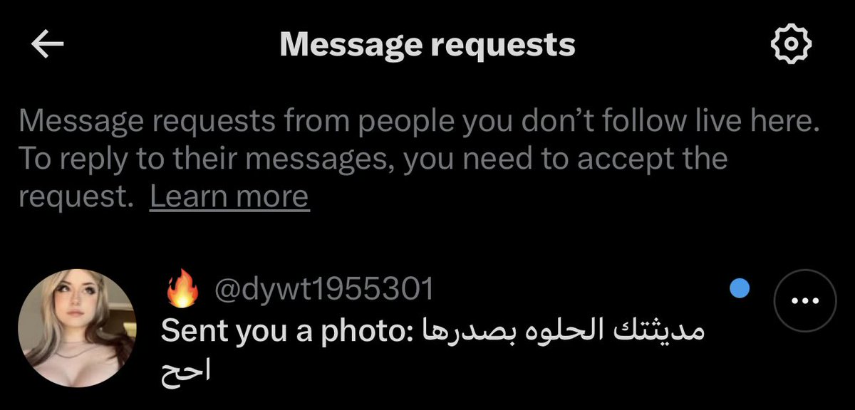 ThatOlCuck's tweet photo. ياخي والله تسدون نفسي الله يلعنكم https://t.co/3yyByIK0Oj
