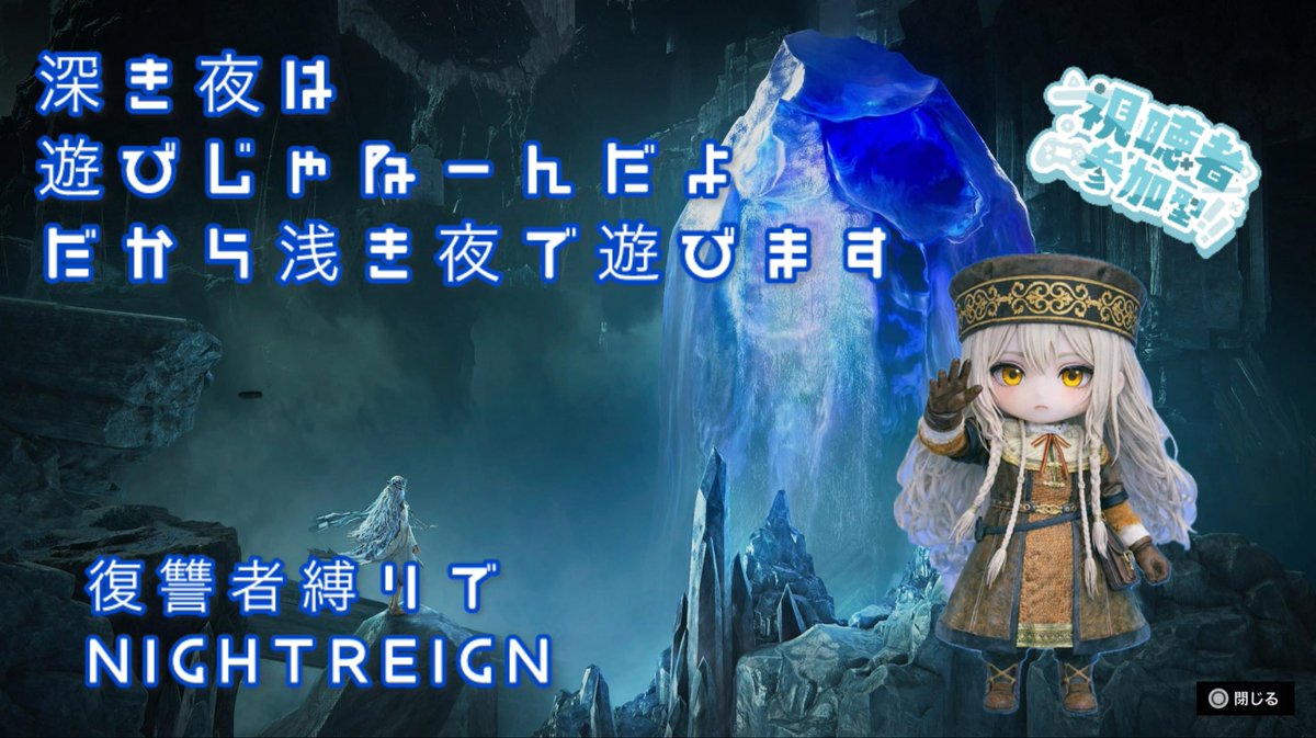 本日21時くらいからやります(๑•̀ㅂ•́)و
ぴえん
youtube.com/channel/UCF351…
よもぎ餅
youtube.com/channel/UC57WL…