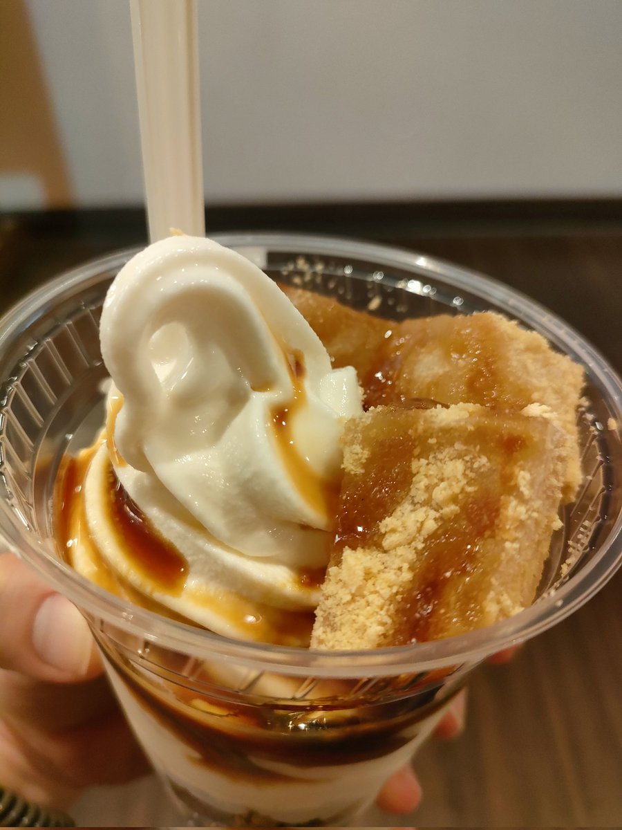 桜庭なつ tweet media