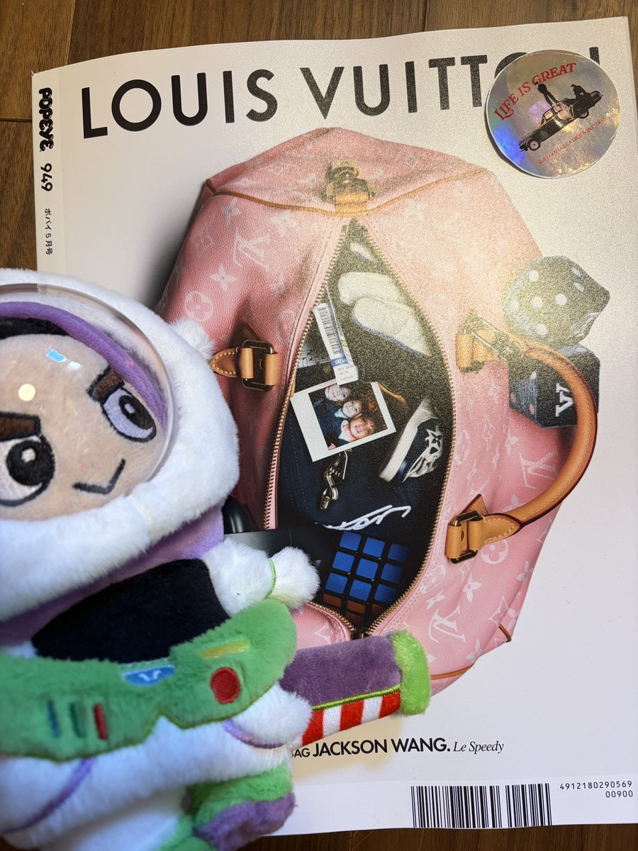 Pom💚🐰🦦💚 tweet media