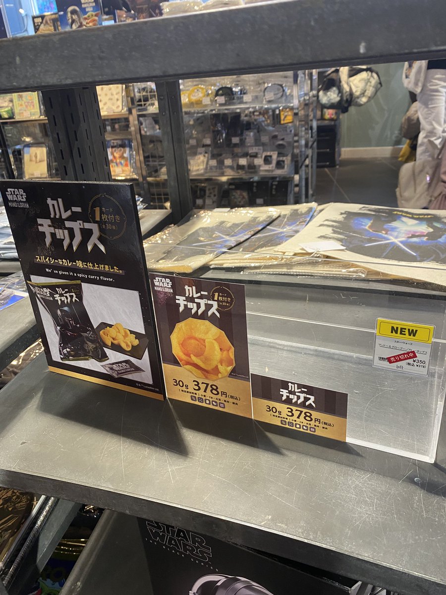 BOBAはる tweet media