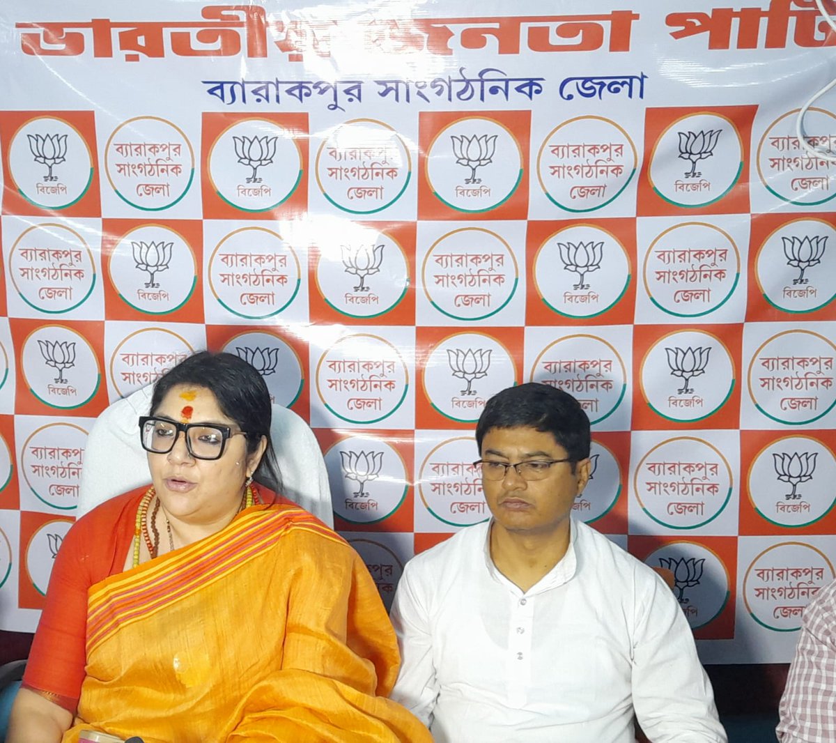 AvishekPL's tweet photo. ব্যারাকপুর সাংগঠনিক জেলা সংকল্প পত্র প্রেস কনফারেন্স।।🙏🏻
।।ভরসার সংকল্প।। https://t.co/j6wm0UtCvJ