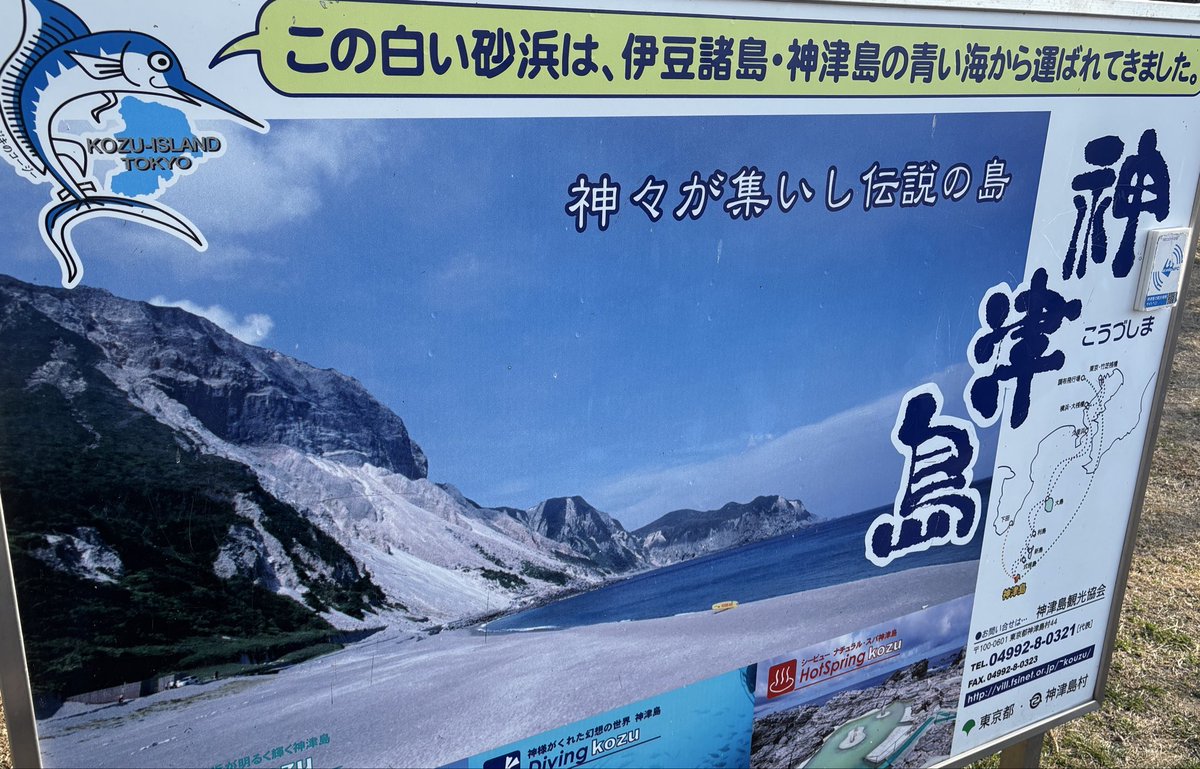 わんがん tweet media