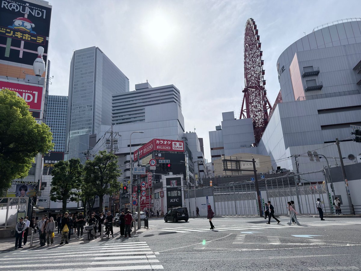 あちい