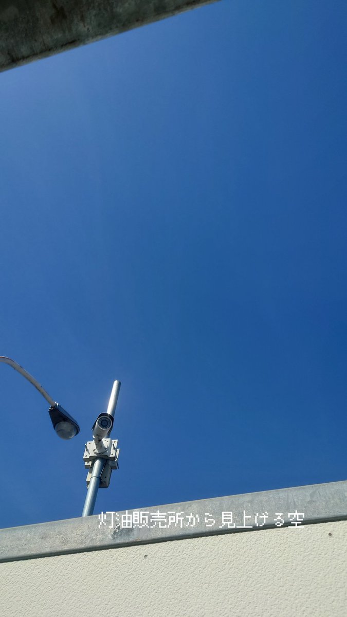 ゆうこりんᵦₜₛ♡ⱼₖ ₗₒᵥₑ tweet media