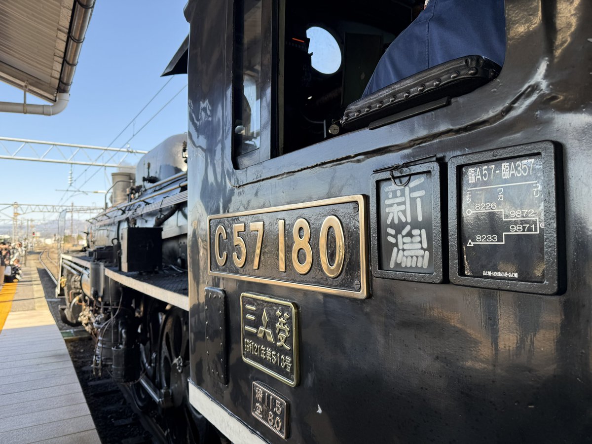 乗り鉄パウエル🎼 tweet media