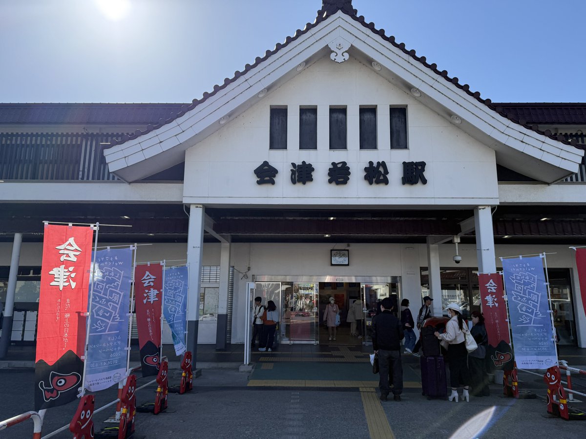 乗り鉄パウエル🎼 tweet media