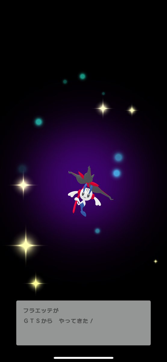 ぽっぷ tweet media