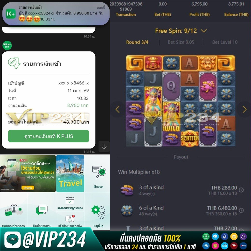 BX-TR ReviewPlay 🦥​ tweet media