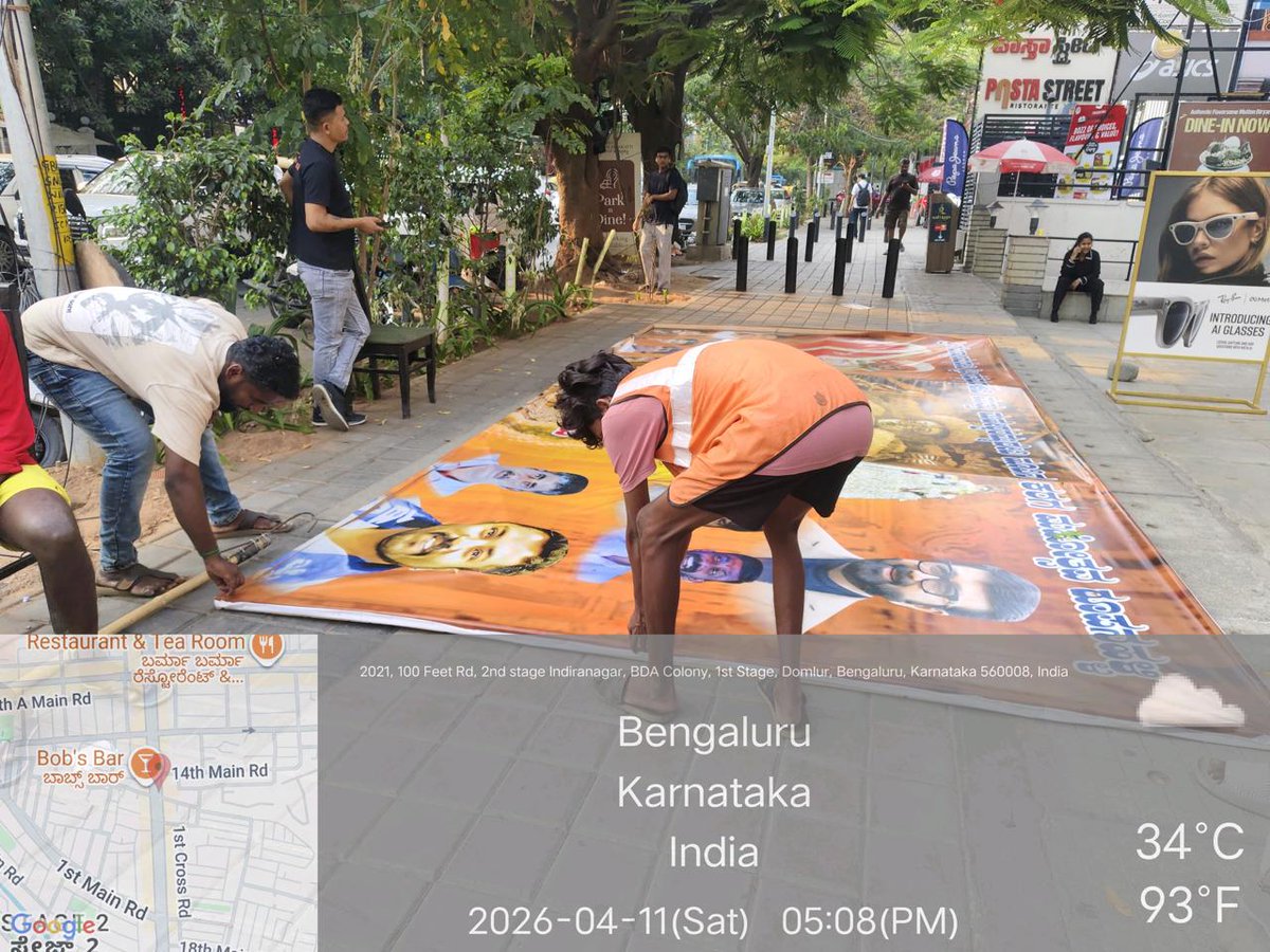 Bengaluru Central City Corporation tweet media