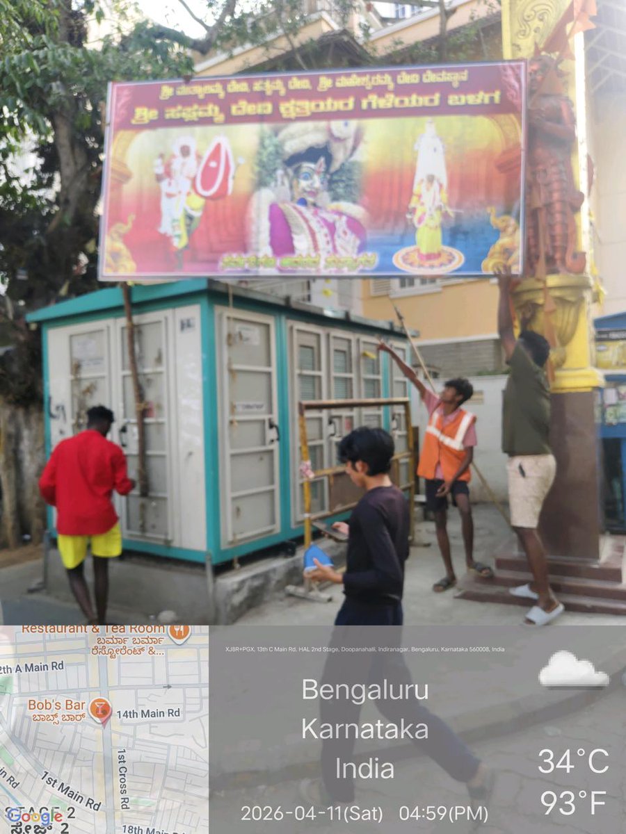 Bengaluru Central City Corporation tweet media