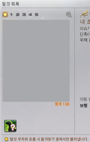 덕빵🍞 tweet media