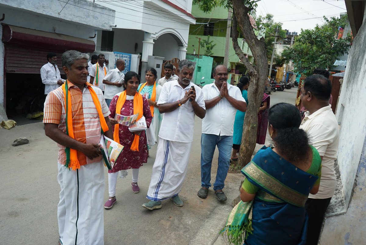 Vanathi Srinivasan tweet media