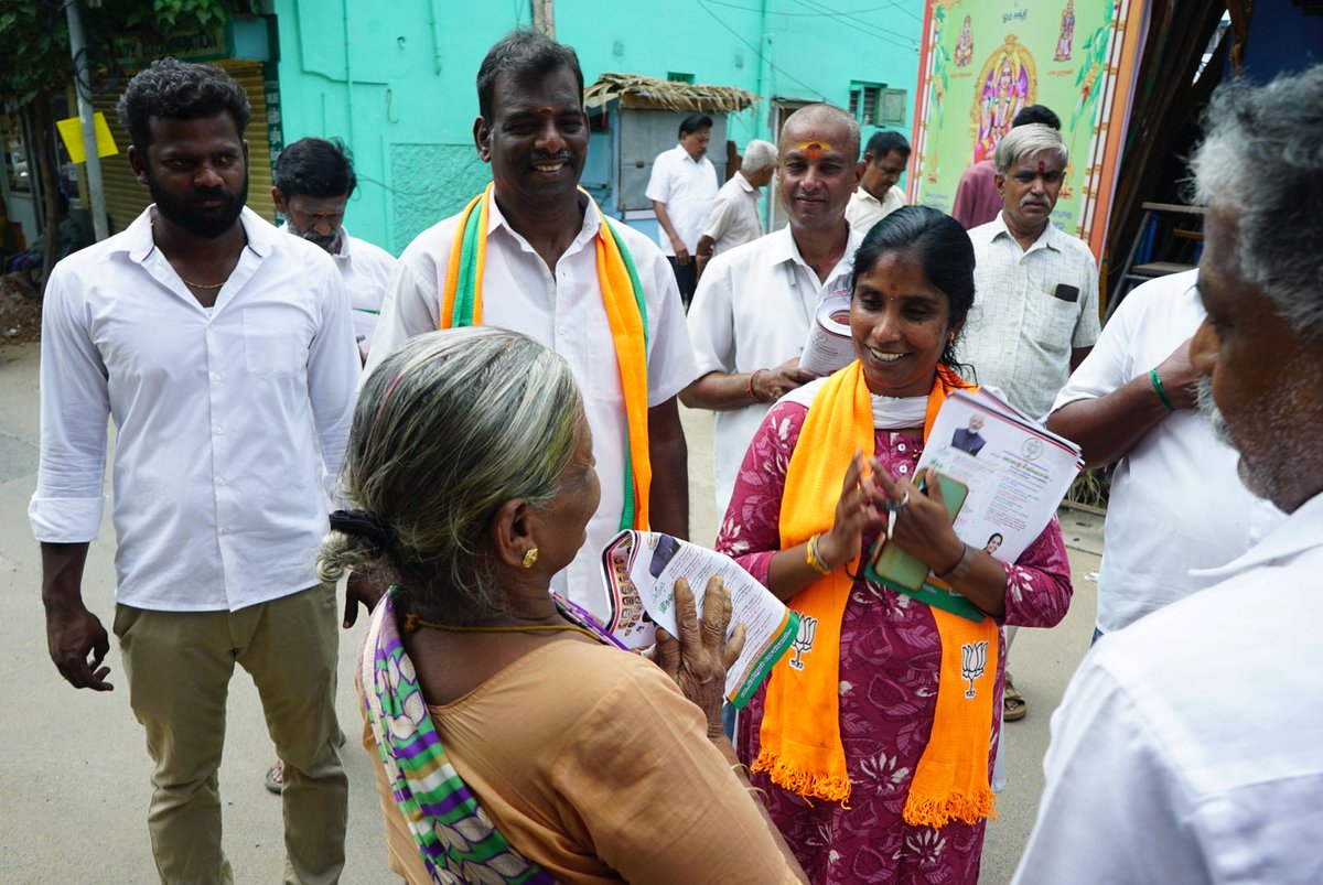 Vanathi Srinivasan tweet media