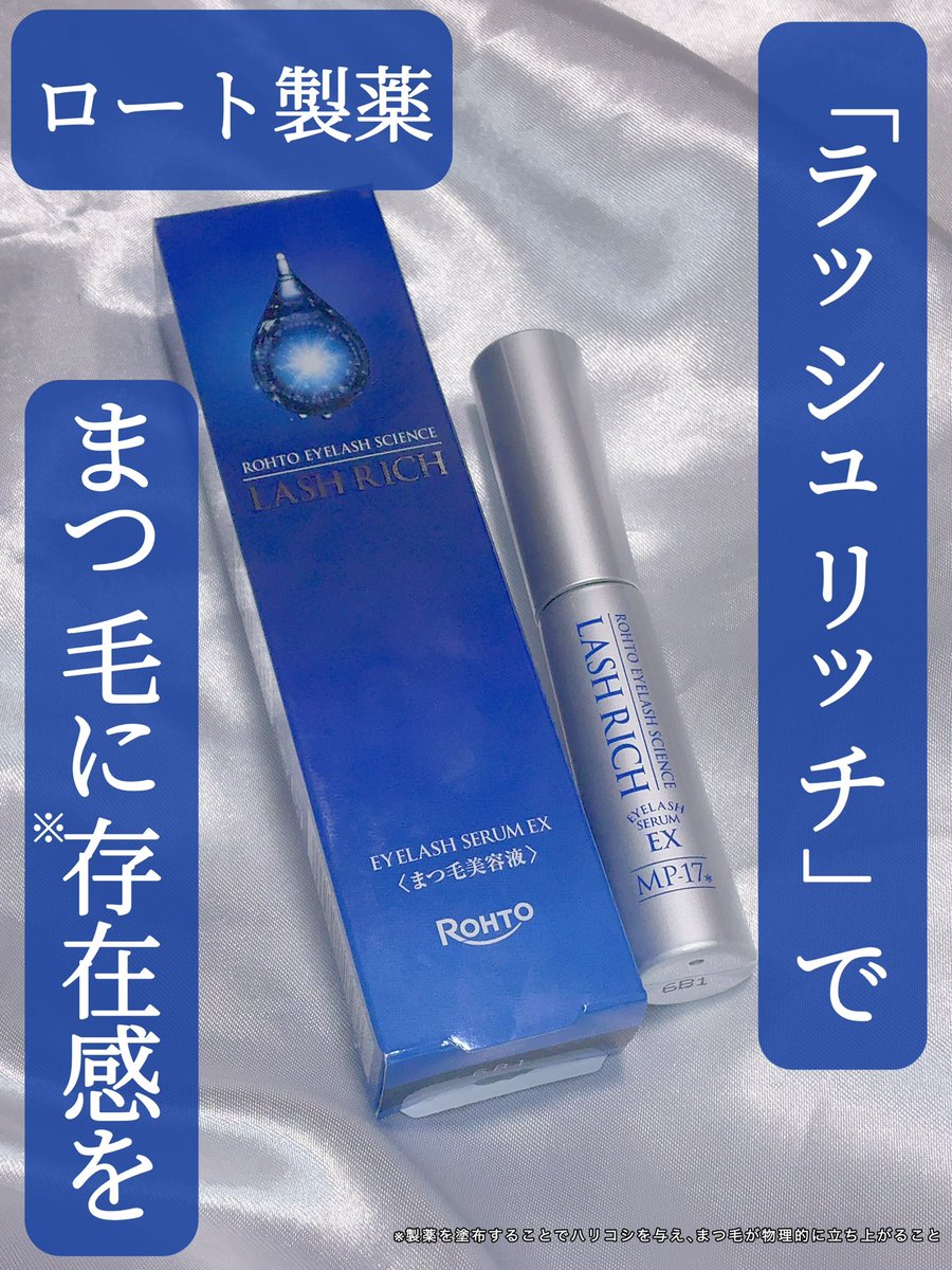 柴犬コスメ🐶 tweet media