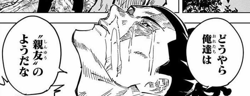 藤原とうふ店X(自家用)🧣🐰🍊🌹🧸💄 tweet media