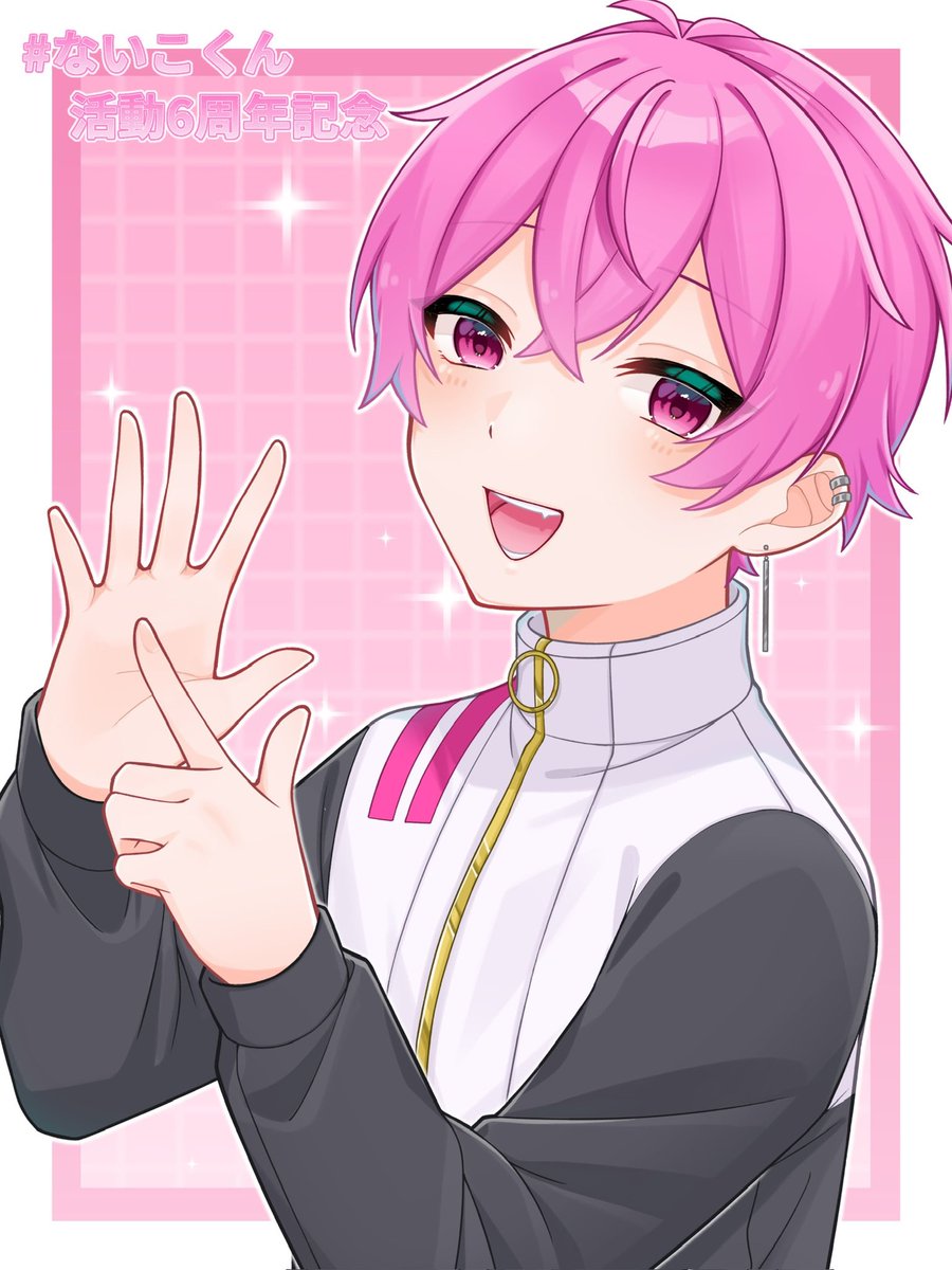 あい tweet media