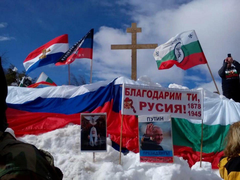 Tsar Ivan Returns tweet media