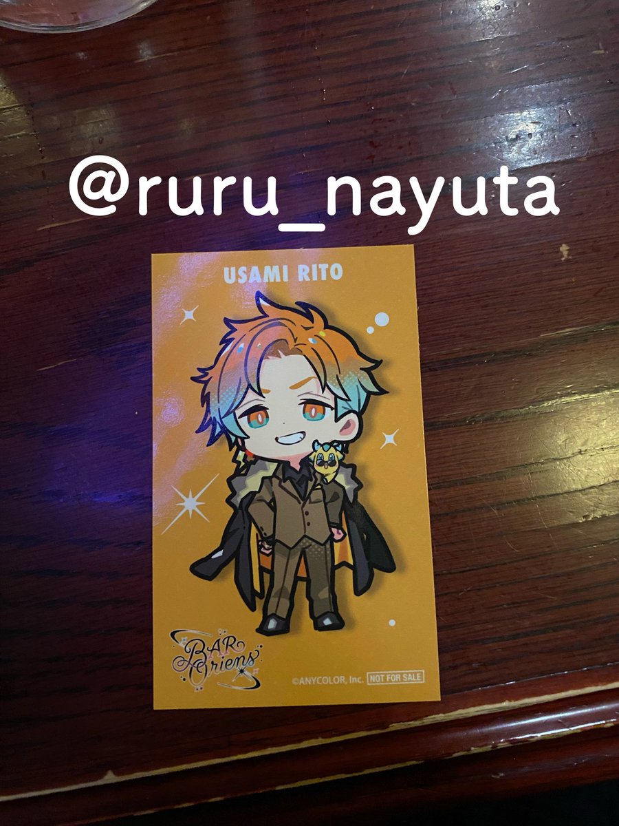 るる実/ドプショ2days✌️ tweet media