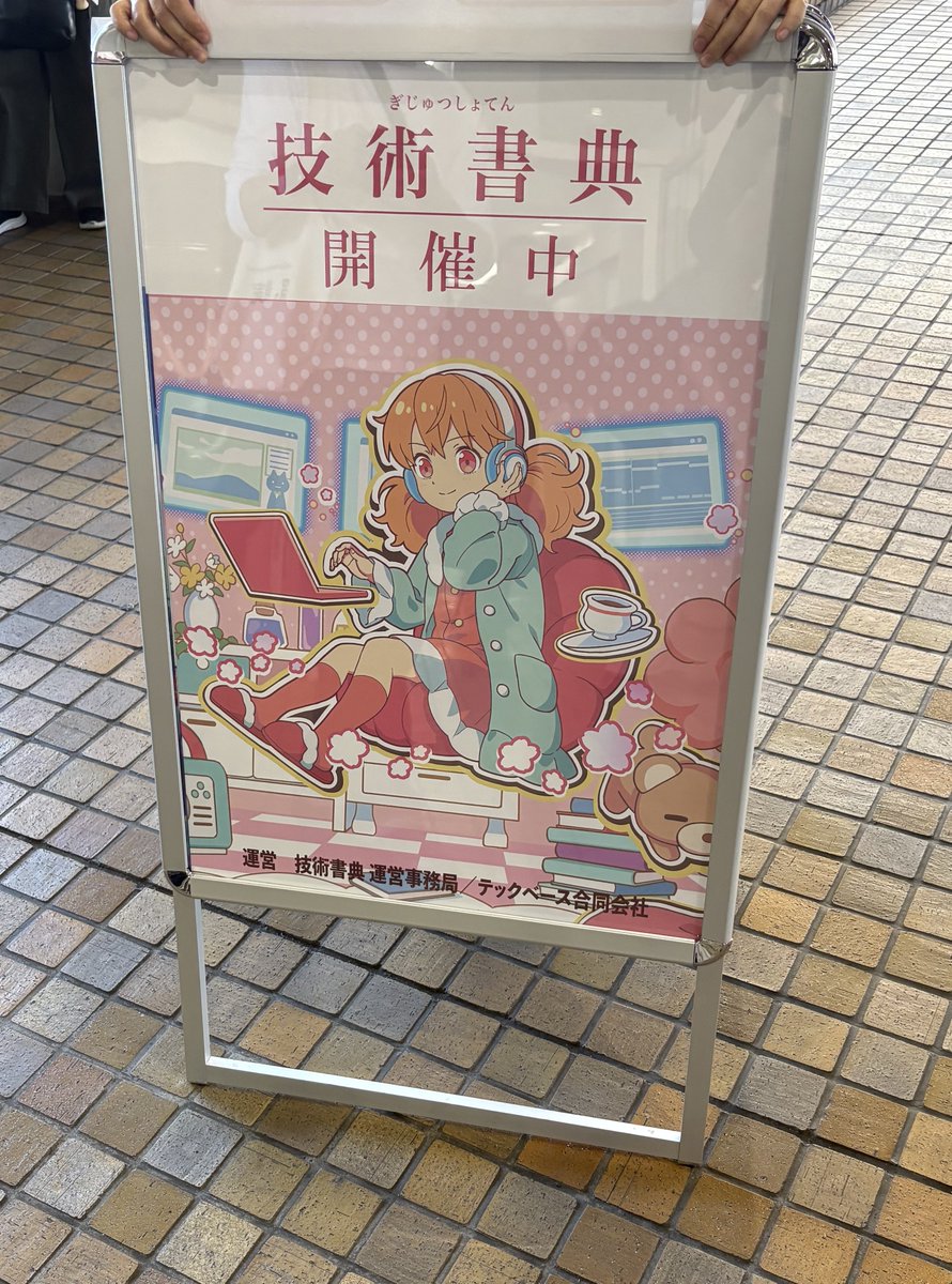 だーはー tweet media