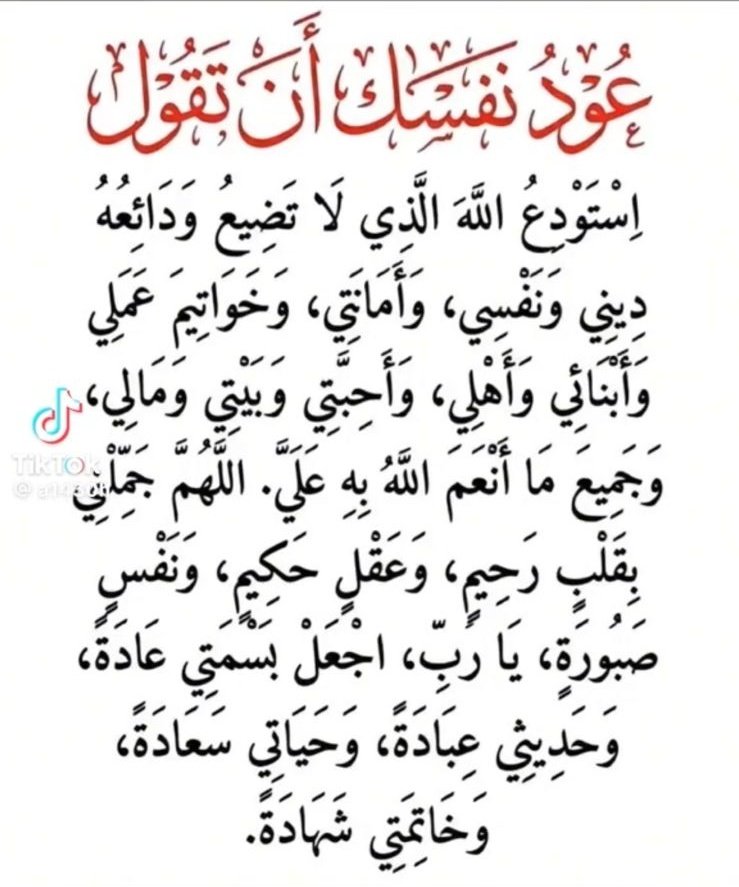 ناصر الصويلح الخالدي tweet media