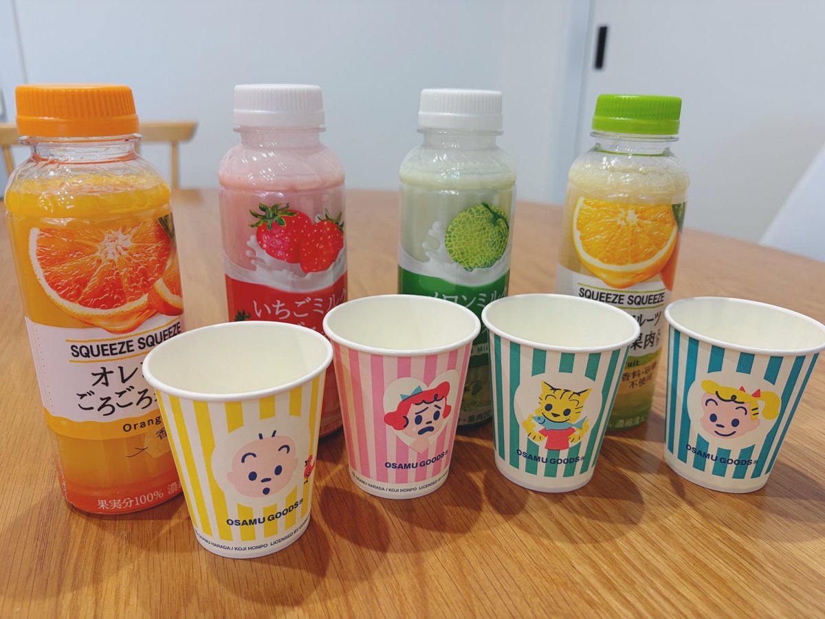 シータ tweet media