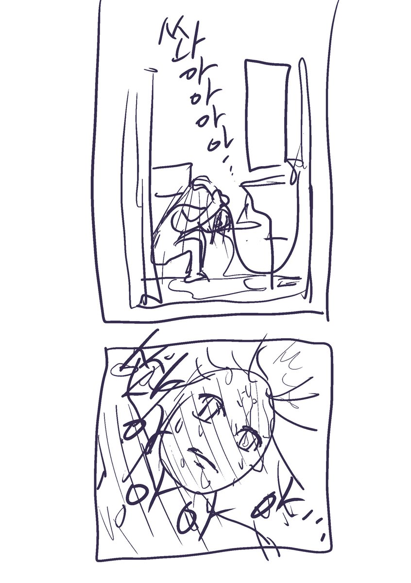 자 가자!!! tweet media