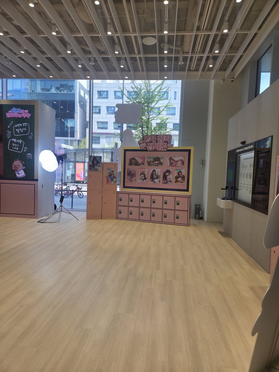NK_Fall's tweet photo. #명조 #치사와방과후의약속 #갤럭시s26 https://t.co/eWidAdsiSt