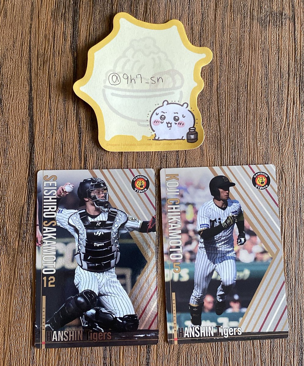 堅めのプリン tweet media