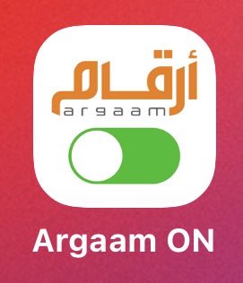 لمّاح tweet media